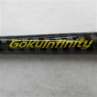 ゴクインフィニティー２００－１５０